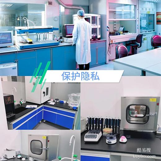 周口隱私親子鑒定怎么做？所需樣本詳解