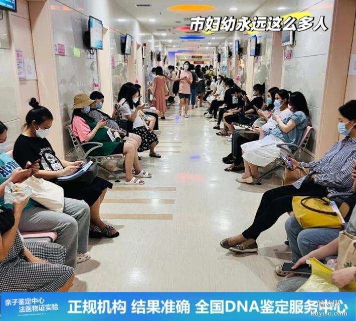 深圳7家懷孕期親子鑒定中心地址庫發(fā)布（準確率怎么那么高）