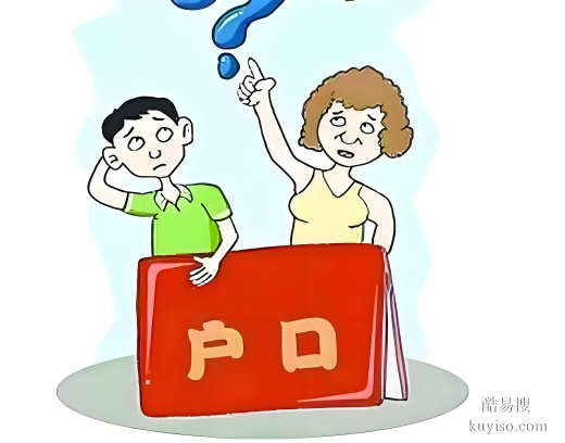 親緣疑云揭秘：唐山親子鑒定樣本、流程與費(fèi)用詳解-正規(guī)鑒定中心