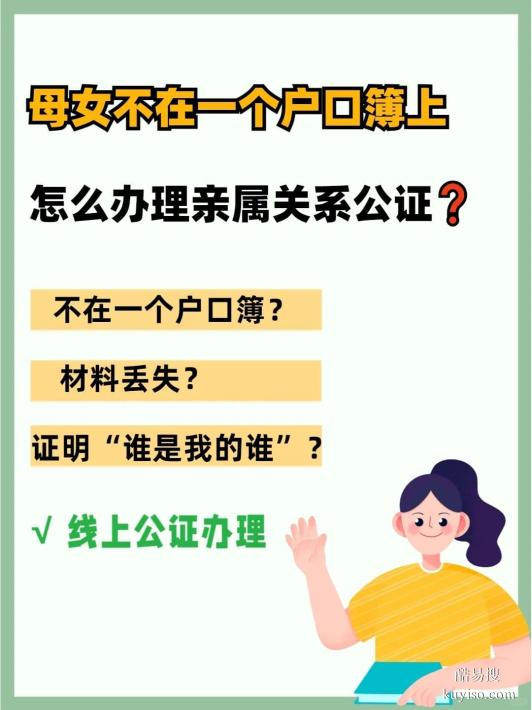 鹽城個人親子關(guān)系鑒定怎么做？一文全解析-到店鑒定機(jī)構(gòu)