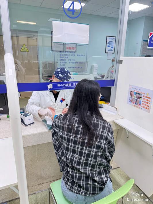 成都匯總11家懷孕期親子鑒定機構(gòu)名單（現(xiàn)場15分鐘辦理完成）