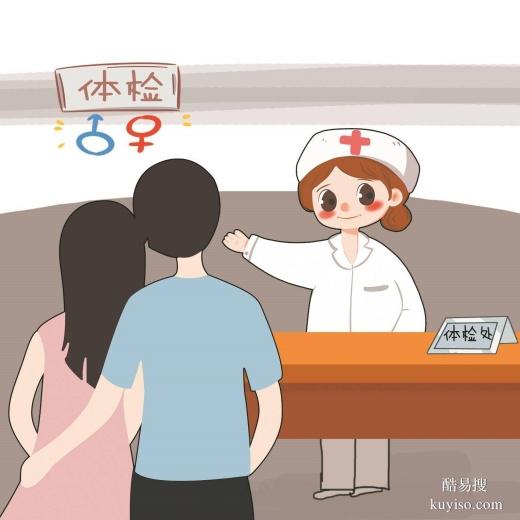 丹東孕期做親子鑒定準(zhǔn)確嗎-2025最新費(fèi)用