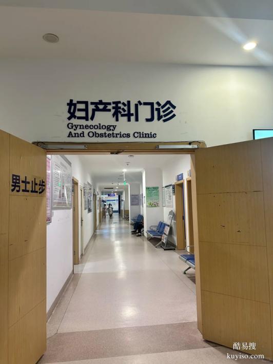 上海本地11個(gè)懷孕期親子鑒定中心地址一覽（孕期親子鑒定中心）