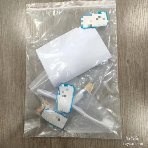 臺(tái)州孕期親子鑒定費(fèi)用孕期親子鑒定價(jià)格-2025機(jī)構(gòu)地址整理