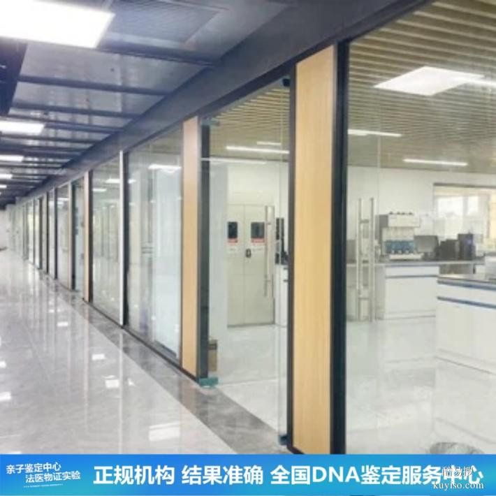 沈陽親子鑒定全中心醫(yī)院地址匯總指南（官方推薦機(jī)構(gòu)名單）