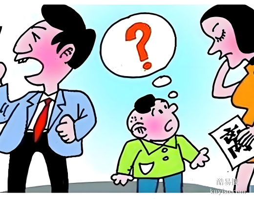 親緣關(guān)系存疑？唐山親子鑒定掛哪一科一站式指南鑒定中心