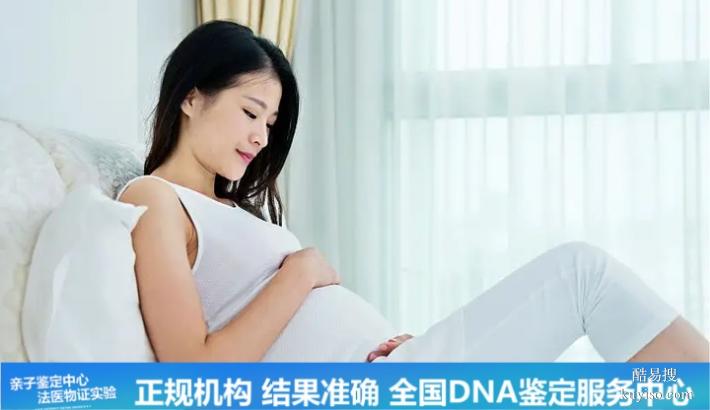 武漢本地10家正規(guī)懷孕期親子鑒定中心匯總（血型遺傳規(guī)律不對）