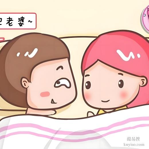 丹東懷孕期間親子鑒定價(jià)格-2025更新價(jià)格