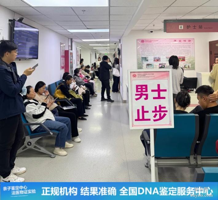深圳人民醫(yī)院鑒定機構2026地址匯總（可獲靠譜爸媽稱號）