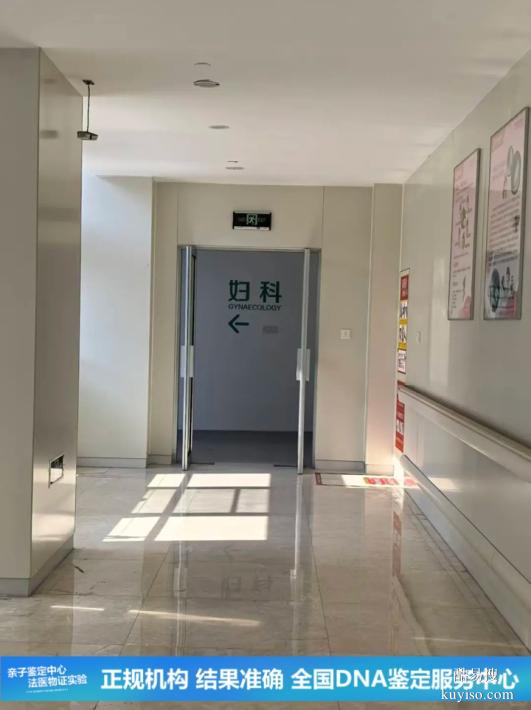 深圳懷孕期親子鑒定價(jià)格2026價(jià)格表（親情這波得值了）
