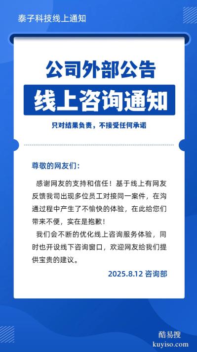 邯鄲親子鑒定：頭發(fā)VS指甲，選哪種樣本更準(zhǔn)？-泰子基因鑒定中心
