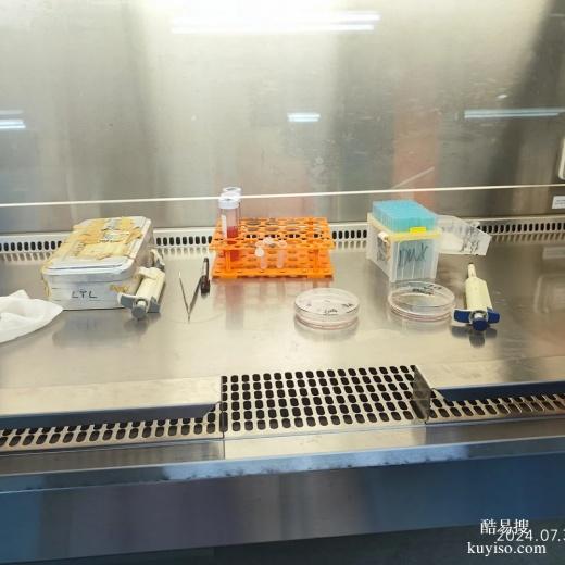 臺(tái)州婦產(chǎn)科親子鑒定準(zhǔn)確嗎-2025更新鑒定指南