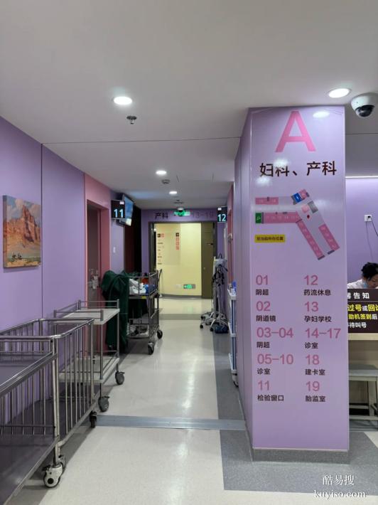 成都2026新懷孕期親子鑒定標(biāo)準(zhǔn)名單整理（避坑指南要點(diǎn)）