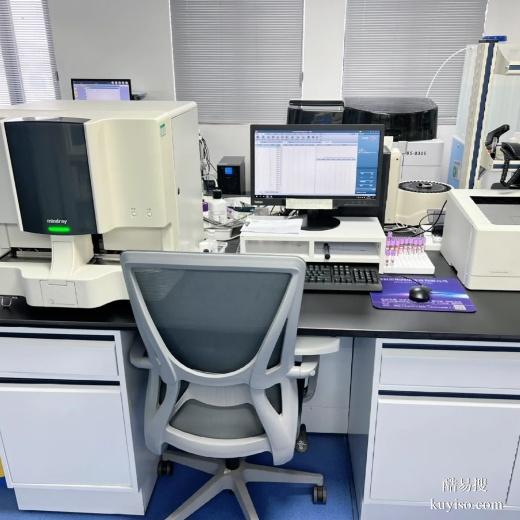 邵陽親子鑒定不被發(fā)現(xiàn)怎么辦親子檢驗(yàn)地址費(fèi)用合集