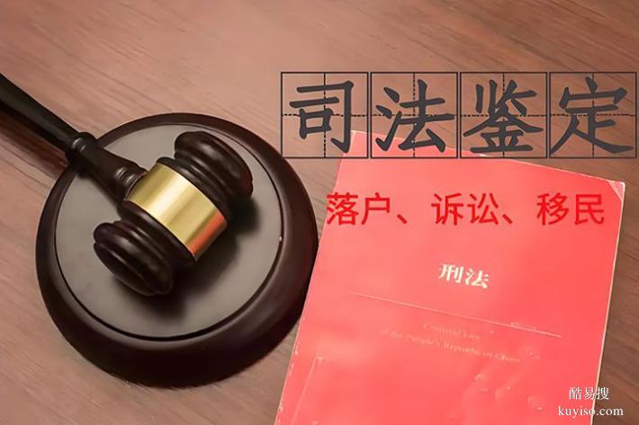 天津2026新個(gè)人親子鑒定標(biāo)準(zhǔn)名單整理（正規(guī)鑒定中心）