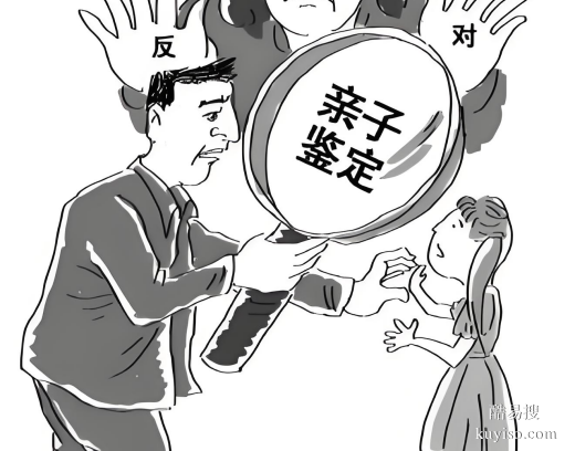 唐山親緣存疑必看！正規(guī)親子鑒定機(jī)構(gòu)正規(guī)指南-正規(guī)dna機(jī)構(gòu)