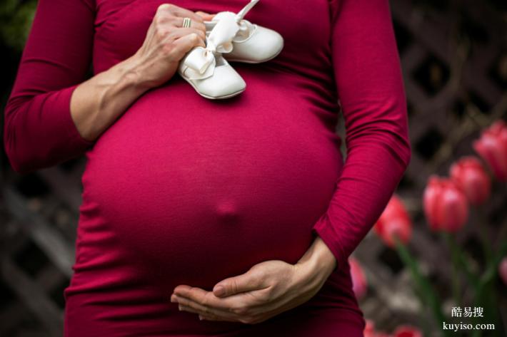 上海共25家可以做懷孕期親子鑒定地址大全（醫(yī)院可以做嗎？）