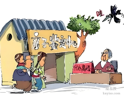 唐山親子鑒定：牙刷還是指甲做樣本更優(yōu)？親緣疑云揭秘鑒定中心