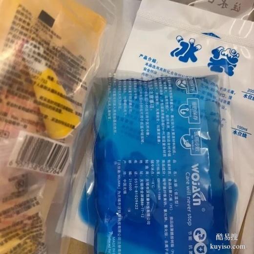 臺州剛懷孕可以做dna親子鑒定嗎-2025價格表大全