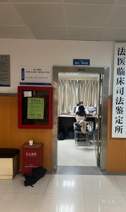 上海人民醫(yī)院鑒定機(jī)構(gòu)Q4'25地址（99.99%親生心結(jié)終解）