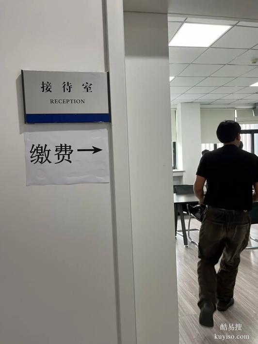 鹽城親子關(guān)系鑒定指南：正規(guī)機(jī)構(gòu)名單與正規(guī)流程詳解-泰子科技