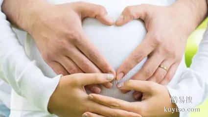 滬上海隱私親子鑒定中心地址整理表格（正規(guī)親子鑒定機(jī)構(gòu)）