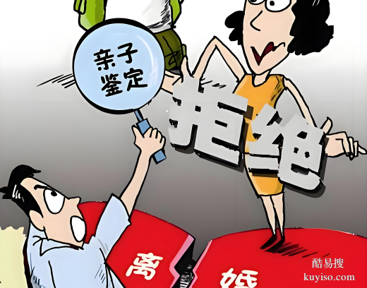 唐山親子鑒定正規(guī)指南：血親疑云材料清單大公開！鑒定中心