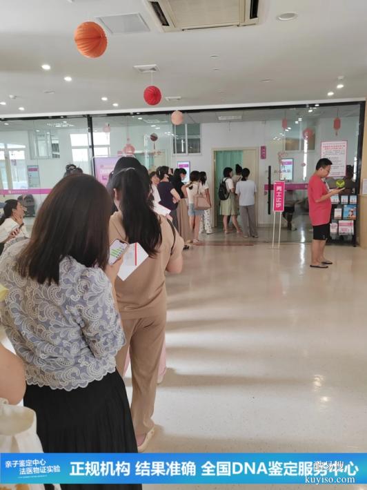 武漢懷孕期親子鑒定2025要多少錢能下車（一輩子活在謊言中）
