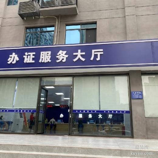 邵陽悄悄做親子鑒定怎么做授權(quán)服務(wù)店正規(guī)檢驗中心地址