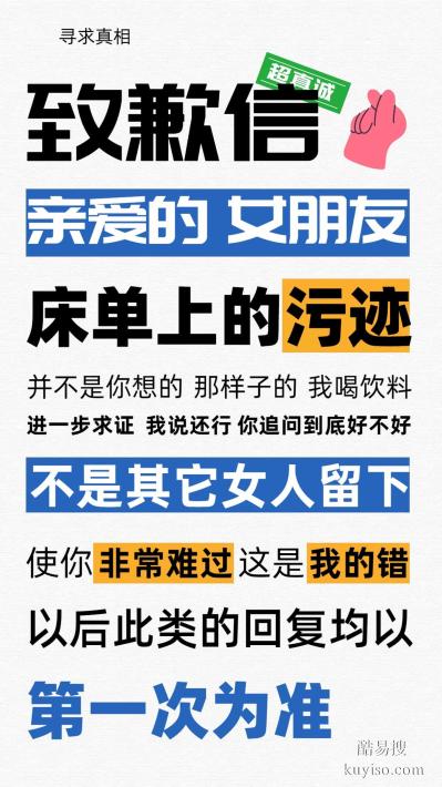 鹽城親子關(guān)系鑒定選正規(guī)機(jī)構(gòu)指南：正規(guī)、準(zhǔn)確、省心
