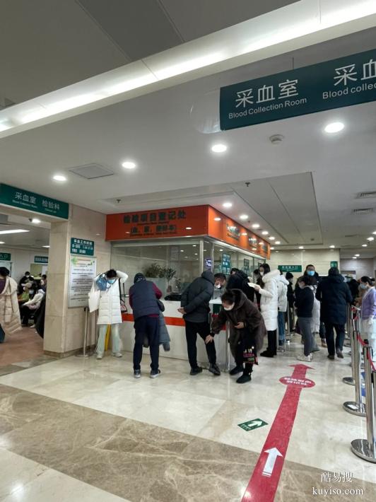 上海正規(guī)15個懷孕期親子鑒定中心名冊大全（哎呦喂正規(guī)機構推薦）