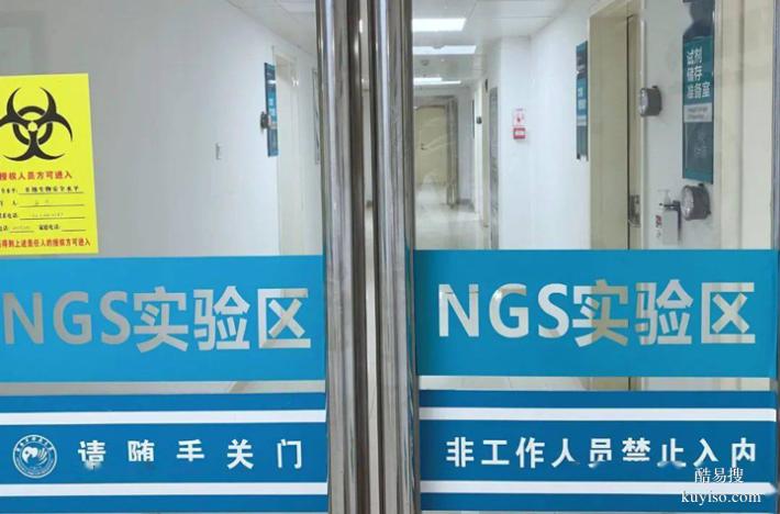 長(zhǎng)春隱私鑒定收費(fèi)價(jià)格標(biāo)準(zhǔn)集合（正規(guī)保證結(jié)果準(zhǔn)確）