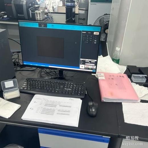 通遼親子鑒定指甲需要多大-2025機(jī)構(gòu)地址整理