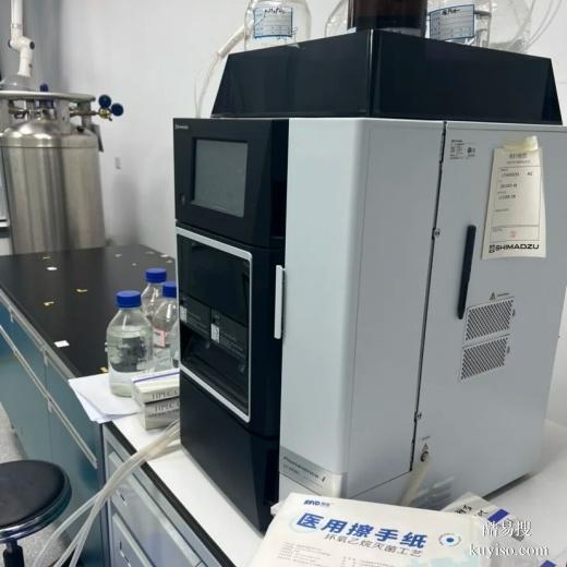 呼倫貝爾如何做親子鑒定不被發(fā)現(xiàn)-2025機(jī)構(gòu)地址一覽