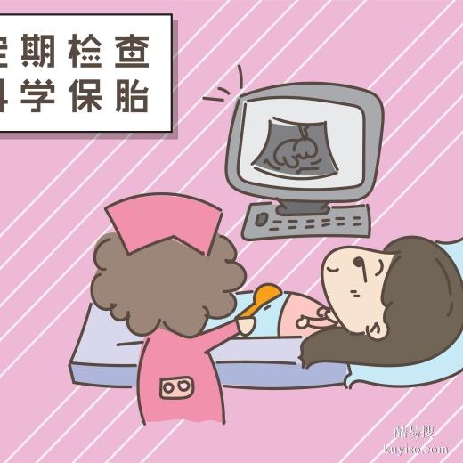 丹東產(chǎn)前親子鑒定結(jié)果跟生之后結(jié)果一樣嗎-2025價格表