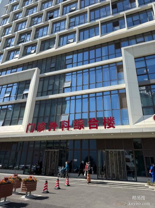 上海公證孕中期親子鑒定機構2025Q4名冊(報告出結果非同尋常）