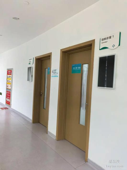 上海2026孕中期親子鑒定中心在哪里（孩子太笨不像自己）