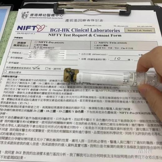 泉州正規(guī)承認(rèn)的親子鑒定機(jī)構(gòu)？結(jié)果準(zhǔn)確（2025價(jià)格表）