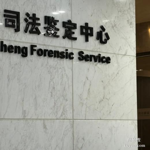 呼倫貝爾親子dna鑒定去醫(yī)院掛什么科-2025中心地址大全