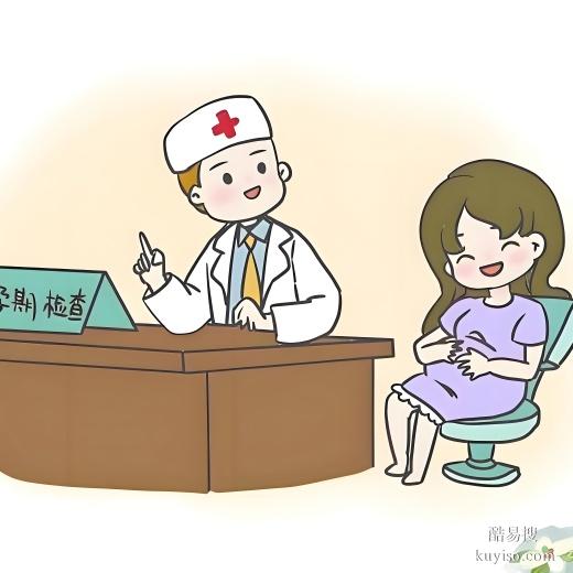 丹東懷孕親子鑒定-2025機構(gòu)地址一覽