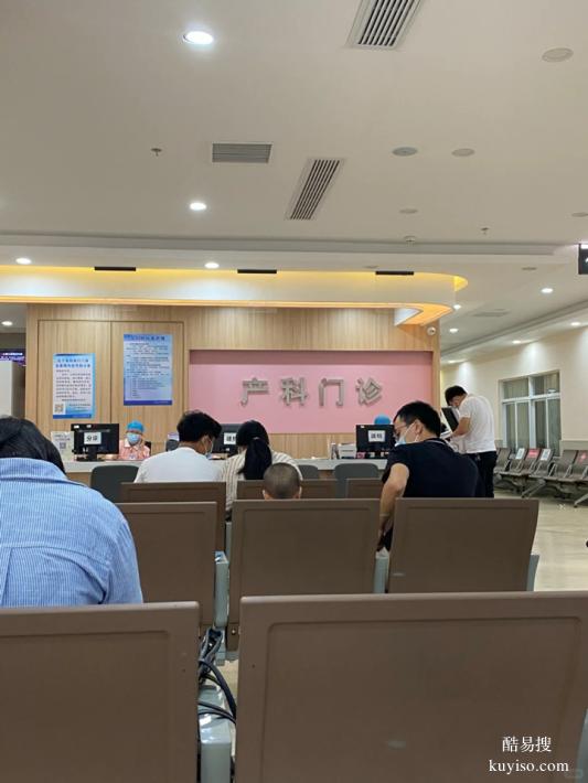 成都優(yōu)質(zhì)10所懷孕期親子鑒定的機構(gòu)大全（點評優(yōu)選商戶推薦）