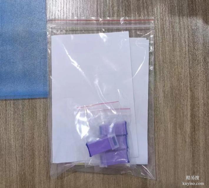 粵深圳2025Q4本地超全隱私親子鑒定中心（快速·精準(zhǔn)·保密）