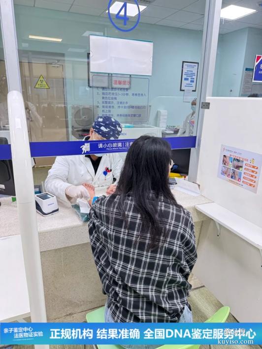 武漢2026新懷孕期親子鑒定標(biāo)準(zhǔn)名單整理（猜忌孩子不是自己的）