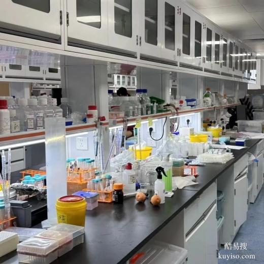 通遼個(gè)人親子鑒定需要什么材料-2025鑒定機(jī)構(gòu)名單