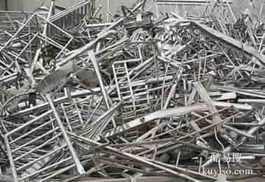 凱里廢品回收公司 -|電話|營業(yè)時(shí)間|收貨地此