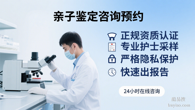 指南!黔東南正規(guī)親子正規(guī)機(jī)構(gòu)匯總(2025年名錄更新)