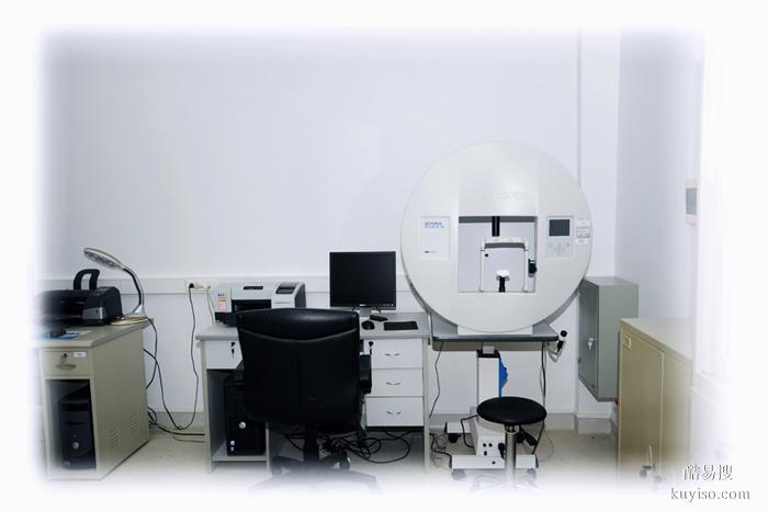 成都孕期親子鑒10家正規(guī)機構地址大全（附2026鑒定費用費用）