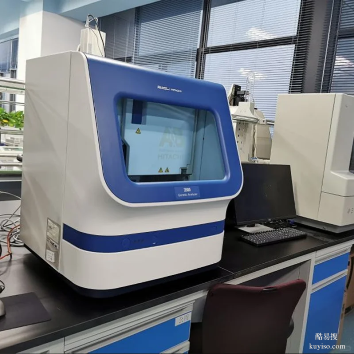 上海親子鑒定的驚人揭秘：2025年12月3大機構(gòu)名單大更新！