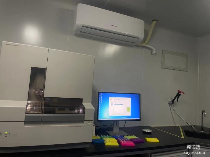 精選：上海孕期親子鑒定哪里正規(guī)靠譜？（11家正規(guī)DNA機(jī)構(gòu)公布）