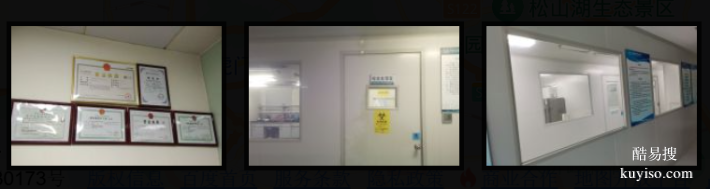 避坑大全!昌吉做親子鑒定哪里做(含2026年更新價格)